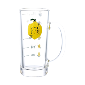 Lemon soda glass with handle