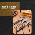 【金永利鋼刀】420不銹鋼戶外多功能餐刀/湯匙/叉子組合餐具露營餐具, , large