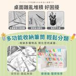 [夢巴黎]  收納筆筒 筆筒 斜插式筆筒 刷具收納 刷具桶 收納盒 口紅收納 刷具收納盒 口紅收納盒 置物盒 桌面收納, , large