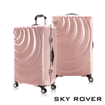 【PANTHEON PLAZA】展示品限量出清 SKY ROVER 19 24 26 28吋 魔幻星辰 鋁框硬殼行李箱 SRI-1547J  四色可選, , large