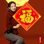 新年門貼-2入2組(過年喜慶門貼/斗方福字貼/迎春貼/春聯/窗貼/入厝裝飾/開運招財), , large