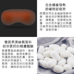 【Haomi Enterprise】Xiaoda Hot Compress Eye Mask, , large