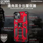 GCOMM iPhone 13 mini 軍規戰鬥盔甲保護殼 Combat Armour, , large