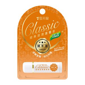 Cellina Classic Lip Care-Lanolin