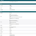TP-LINK 2入組合 昌運監視器 VIGI C445 400萬 全彩紅外線半球網路攝影機 PoE網路監控攝影機, , large