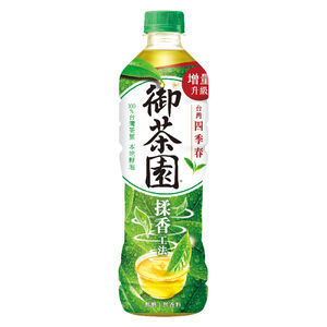 Royal Tea Garden Taiwan Four Season Tea