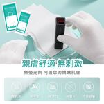 [夢巴黎]  一次性旅行組  拋棄式浴巾 一次性床單  一次性毛巾 拋棄式毛巾 拋棄式床單 枕頭套 床包組 馬桶坐墊紙, , large