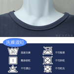 男德絨圓領厚保暖衣-K810-灰色-L-2件, , large