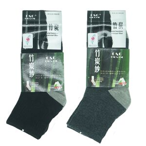 Mixed 1/2 Casual Socks