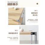【AOTTO】無印款多功能自由調節四層置物架(AS-701), , large