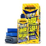 car supplies, , large