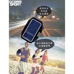 GCOMM SPORT 指紋辨識 超輕薄雙層萊卡透氣親膚 4.8吋 運動臂帶 運動酷黑, , large