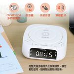WONDER Bluetooth 10W Wireless CD/MP3/USB Stereo WS-B035U, , large
