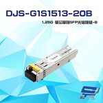 昌運監視器 DJS-G1S1513-20B 1.25G 單芯單模 SFP 光纖B模組, , large