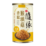 mushroom vegetarian meat floss, , large