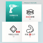 G+ Home No-Assembly Heavy-Duty Large Adhesive Screw Hook Set (6 pcs, 8&times;8 cm) &ndash; 13mm Silver, , large