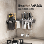 【上手家居】轉角刀架50cm(刀具架/菜刀架/廚房刀架/刀具收納架)-灰色, , large