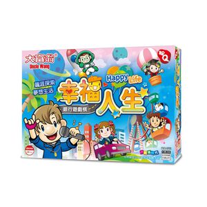 大富翁 粉Q 幸福人生(A782)