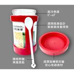 GS MALL 台灣製造 一組二入 玻璃收納罐 600ml 玻璃收納罐 玻璃罐 收納罐 保鮮盒 收納盒, , large