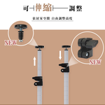 【Y HOUSE】頂天立地廚房架 桌上架 置物架(高60-80cm桌上鐵管組2支)-黑色, , large