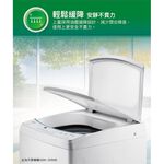 SANLUX Sanyo Taiwan 10kg Single Tub Washing Machine ASW-100MD, , large