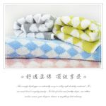 【現貨】MIT台灣製貝柔 天絲棉舒柔 抑菌 浴巾 厚浴巾 吸水浴巾 大浴巾, , large