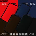 GCOMM 多功能 行動電源 手機 配件 增厚保護收納包, , large