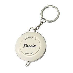 【Panrico 百利世】1.5M鑰匙圈自動伸縮布尺(公分-英吋  皮尺 量尺) 白色