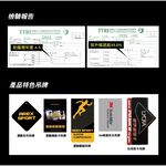 【台灣製】AS-9386 男壓力褲 大尺碼男 男登山 必備款 男運動褲萊卡 膝蓋壓縮褲 登山褲水陸褲 兩棲褲 潛水褲, , large