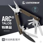 [LEATHERMAN] ARC® TALOS 多功能工具鉗(未附收納套與其他任何配件)/833330, , large