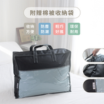 Soufflé Jam Quilt, , large