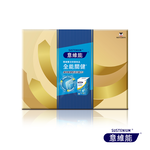 [Sustenium 意維能] 全能關健禮盒組 (90錠x2瓶), , large