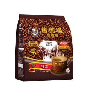 OldTown White Coffee 3in1 Extra Rich