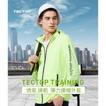 [Tectop探拓戶外]【設計師款式零碼出清】男款200025高彈力連帽防曬外套 ~ 強力彈性、微多孔透氣、YKK拉鍊, , large