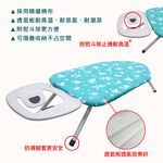【雙手萬能】桌上型透氣式燙衣板25吋-附熨斗架(布面隨機花色), , large