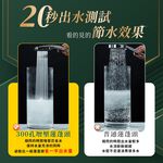 [夢巴黎]  增壓蓮蓬頭 蓮蓬頭 花灑 加壓蓮蓬頭 淋浴水龍頭 花灑蓮蓬頭 過濾蓮蓬頭 蓮蓬頭支架 浴室蓮蓬頭 蓮蓬頭水管, , large