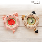 diy-knitting-kit, , large