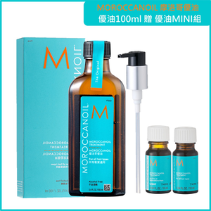 【MOROCCANOIL摩洛哥優油】優油100ml 贈 優油MINI組(優油10ml+輕優油10ml) 公司貨(效期2027/03)