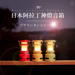 無