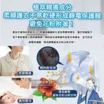 [日日好物]日本LION獅王-SOFLAN次世代0.00消臭衣物柔軟精-純皂香530ml/灰瓶(絕對無臭版,室內晾曬防靜電柔軟劑,運動汗味完全除臭洗衣劑), , large