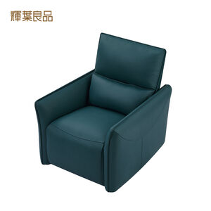 Jushi full-leather Electric chair
