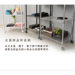 【Y HOUSE】60x45x210公分 三層雙桿波浪衣櫥/烤漆層架/衣架/鐵力士架-白色, , large