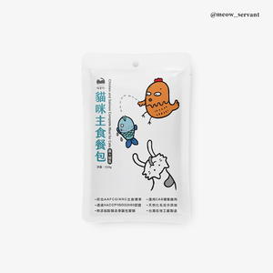 [Fore Wind]Meow-Servant Main meal pouches Chicken+Salmon 8 pouches