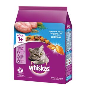 Whiskas Dry Cat Food Fish