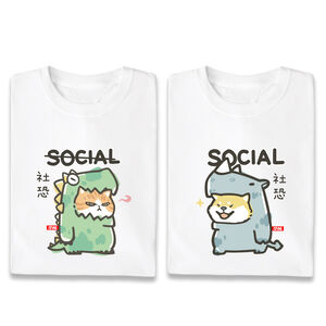 JZ TEE Social Anxiety Cat & Shiba Inu Graphic Tee