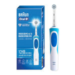Oral-B D12N toothbrush, , large