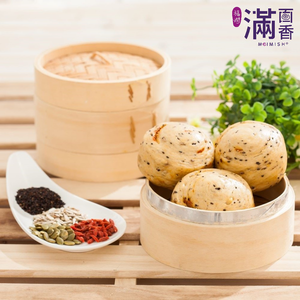 Whole wheat Mix Nuts  Bun