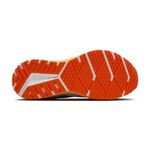 Brooks Revel 7 男 慢跑鞋 彈力 支撐 緩震 灰 深藍 [1104351D130], , large