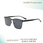 英倫雅仕朗峰棕鑲嵌金屬方框寶麗來偏光墨鏡/UV400太陽眼鏡〔ALEGANT〕, , large