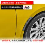 car supplies, , large